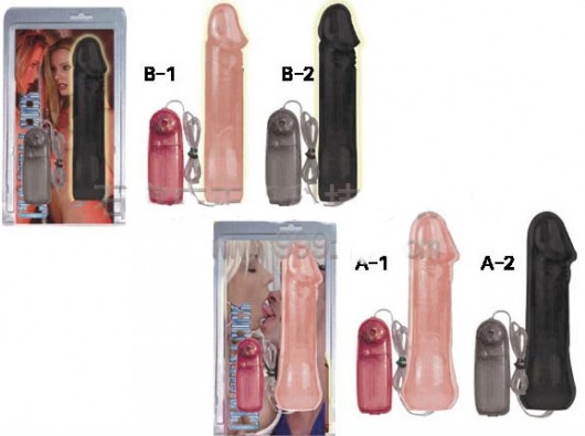 Телесный вибратор с выносным пультом управления - Sextoy 2011
