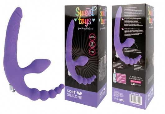Фиолетовый безремневой страпон с анальным отростком и вибрацией - 15 см. - Bior toys - купить с доставкой в Москве
