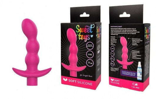 Розовый вибратор Sweet Toys - 11 см. - Bior toys