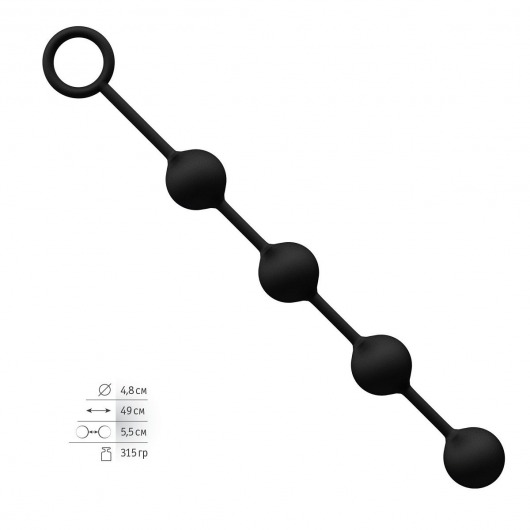 Большая черная анальная цепочка из 4 шариков - 49 см. - Джага-Джага