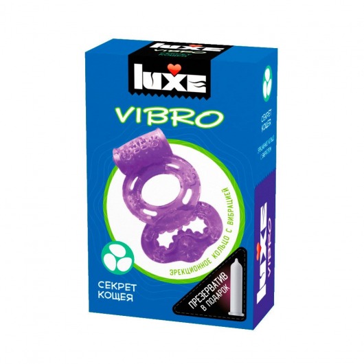 Фиолетовое эрекционное виброкольцо Luxe VIBRO  Секрет Кощея  + презерватив - Luxe - в Москве купить с доставкой