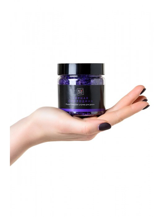 Соль для ванны с ароматом чёрной смородины - 200 гр. - Штучки-дрючки - купить с доставкой в Москве