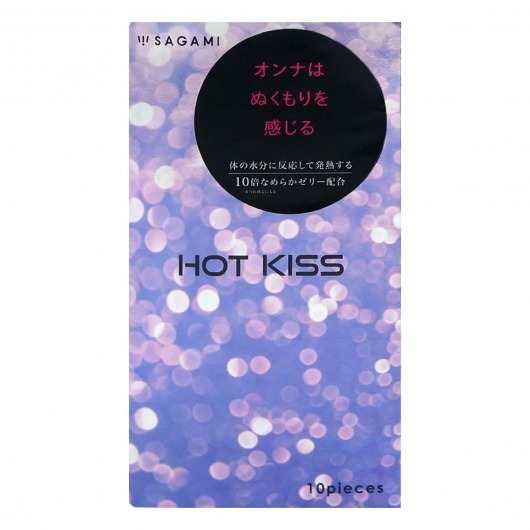 Презервативы с разогревающей смазкой Hot Kiss - 10 шт. - Sagami - купить с доставкой в Москве