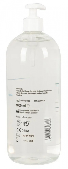 Анальный гель-лубрикант Just Glide Anal - 1000 мл. - Orion - купить с доставкой в Москве