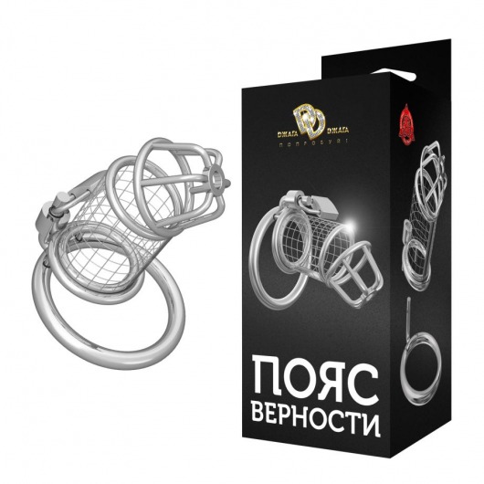 Серебристый мужской пояс верности на замочке - Джага-Джага - купить с доставкой в Москве