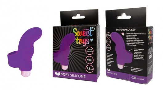 Фиолетовая загнутая вибронасадка на палец - Bior toys