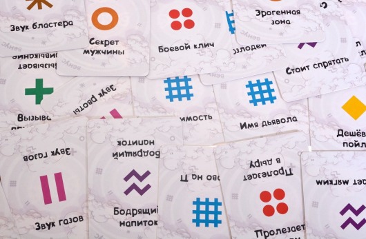Настольная игра  Эврика Венус - Фанты - купить с доставкой в Москве