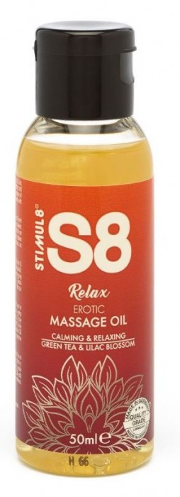 Массажное масло S8 Massage Oil Relax с ароматом зеленого чая и сирени - 50 мл. - Stimul8 - купить с доставкой в Москве