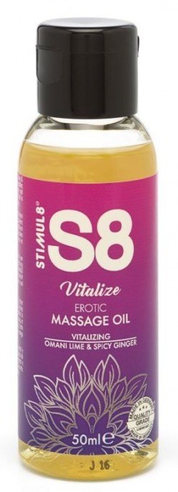 Массажное масло S8 Massage Oil Vitalize с ароматом лайма и имбиря - 50 мл. - Stimul8 - купить с доставкой в Москве