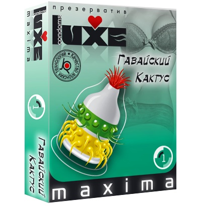 Презерватив LUXE Maxima  Гавайский Кактус  - 1 шт. - Luxe - купить с доставкой в Москве