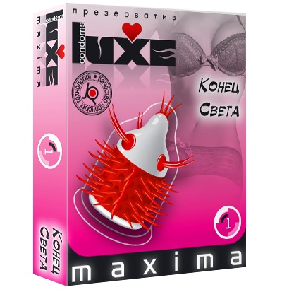 Презерватив LUXE Maxima  Конец света  - 1 шт. - Luxe - купить с доставкой в Москве