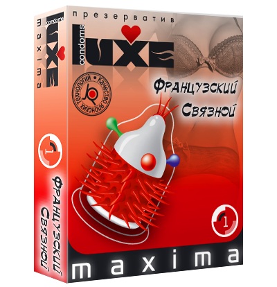 Презерватив LUXE Maxima  Французский связной  - 1 шт. - Luxe - купить с доставкой в Москве