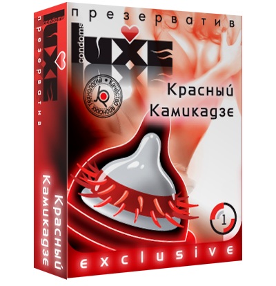 Презерватив LUXE  Exclusive   Красный Камикадзе  - 1 шт. - Luxe - купить с доставкой в Москве