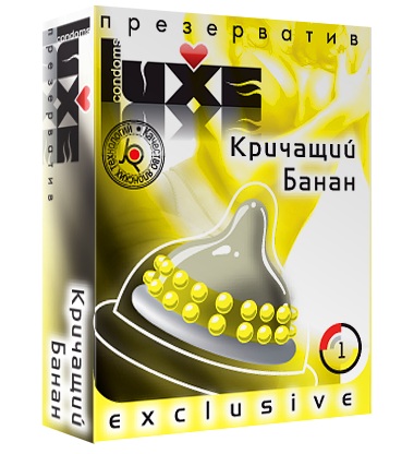 Презерватив LUXE  Exclusive  Кричащий банан  - 1 шт. - Luxe - купить с доставкой в Москве