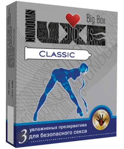 Презервативы LUXE Classic - 3 шт. - Luxe - купить с доставкой в Москве