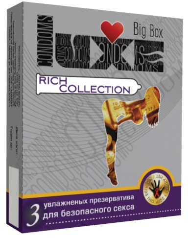 Цветные презервативы LUXE Rich collection - 3 шт. - Luxe - купить с доставкой в Москве