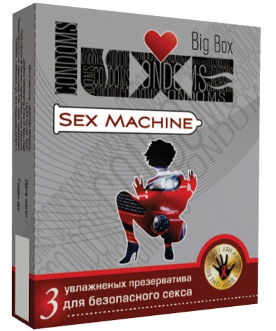 Ребристые презервативы LUXE Sex machine - 3 шт. - Luxe - купить с доставкой в Москве