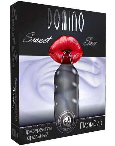 Презерватив DOMINO Sweet Sex  Пломбир  - 1 шт. - Domino - купить с доставкой в Москве