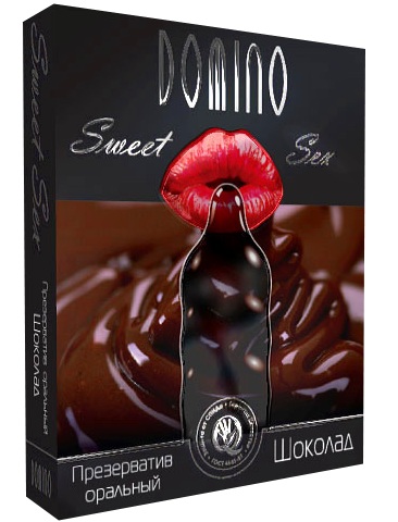 Презерватив DOMINO Sweet Sex  Шоколад  - 3 шт. - Domino - купить с доставкой в Москве