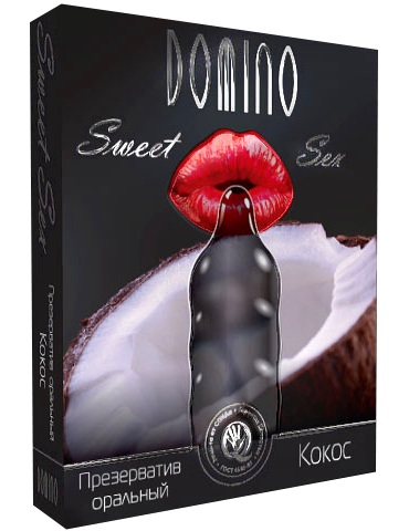 Презерватив DOMINO Sweet Sex  Кокос  - 1 шт. - Domino - купить с доставкой в Москве