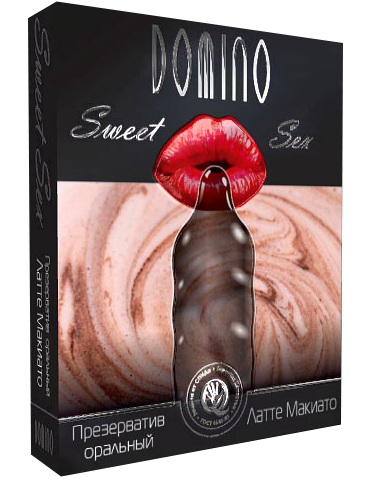 Презерватив DOMINO Sweet Sex  Латте макиато  - 1 шт. - Domino - купить с доставкой в Москве