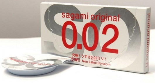 Ультратонкие презервативы Sagami Original - 2 шт. - Sagami - купить с доставкой в Москве