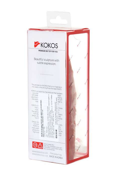 Телесная реалистичная насадка KOKOS Extreme Sleeve 05 с дополнительной стимуляцией - 12,7 см. - KOKOS - в Москве купить с доставкой