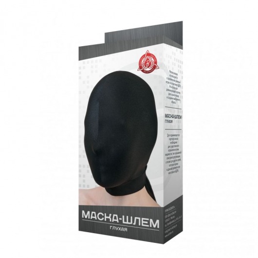 Черная маска-шлем без прорезей - Джага-Джага - купить с доставкой в Москве