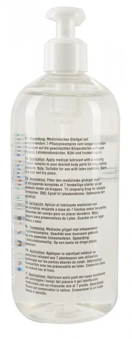 Анальная гель-смазка на водной основе Just Glide Anal - 500 мл. - Orion - купить с доставкой в Москве