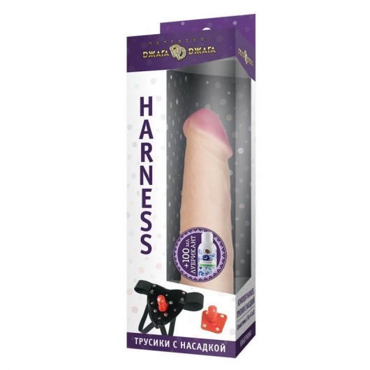 Поясной реалистичный фаллоимитатор №62 с трусиками - 15 см. - Джага-Джага - купить с доставкой в Москве