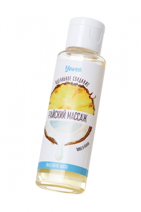 Масло для массажа «Райский массаж» с ароматом кокоса и ананаса - 50 мл. - ToyFa - купить с доставкой в Москве