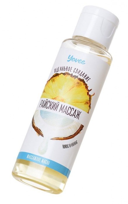 Масло для массажа «Райский массаж» с ароматом кокоса и ананаса - 50 мл. - ToyFa - купить с доставкой в Москве