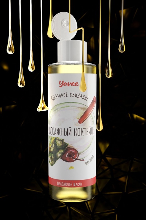 Масло для массажа «Массажный коктейль» с ароматом пина колады - 50 мл. - ToyFa - купить с доставкой в Москве