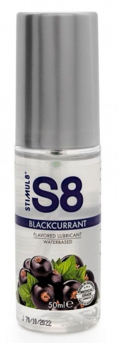 Лубрикант S8 Flavored Lube со вкусом чёрной смородины - 50 мл. - Stimul8 - купить с доставкой в Москве