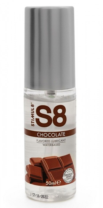 Смазка на водной основе S8 Flavored Lube со вкусом шоколада - 50 мл. - Stimul8 - купить с доставкой в Москве