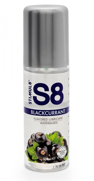 Смазка на водной основе S8 Flavored Lube со вкусом черной смородины - 125 мл. - Stimul8 - купить с доставкой в Москве