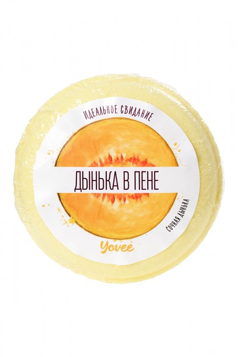 Бомбочка для ванны «Дынька в пене» с ароматом сочной дыни - 70 гр. -  - Магазин феромонов в Москве