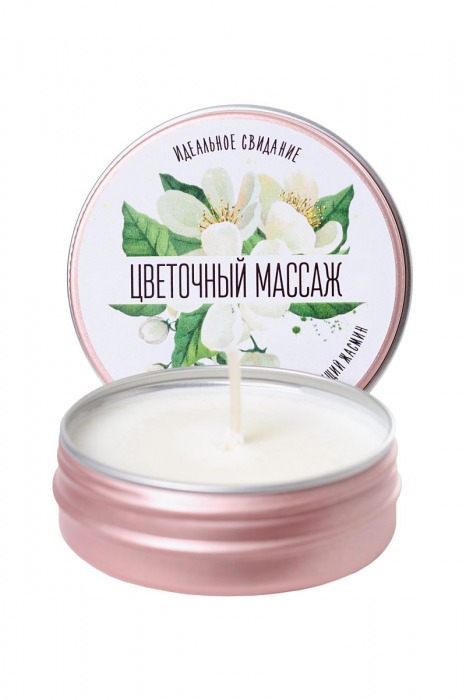 Массажная свеча «Цветочный массаж» с ароматом жасмина - 30 мл. - ToyFa - купить с доставкой в Москве