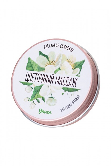 Массажная свеча «Цветочный массаж» с ароматом жасмина - 30 мл. - ToyFa - купить с доставкой в Москве