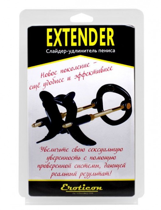 Белый удлинитель пениса Extender - Eroticon - в Москве купить с доставкой