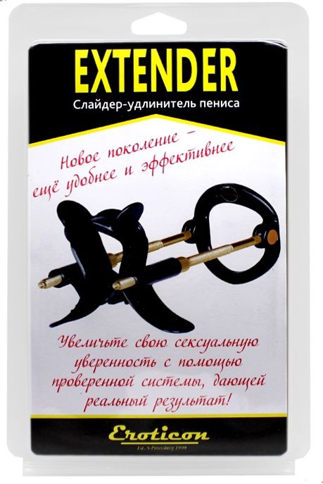 Черный удлинитель пениса Extender - Eroticon - в Москве купить с доставкой