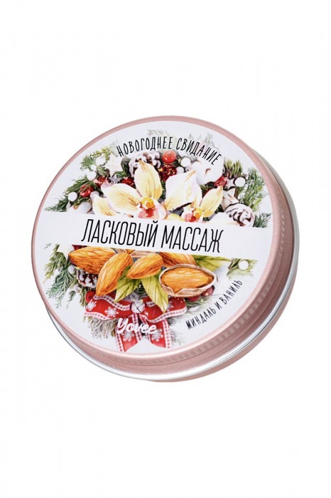 Массажная свеча «Ласковый массаж» с ароматом миндаля и ванили - 30 мл. - ToyFa - купить с доставкой в Москве