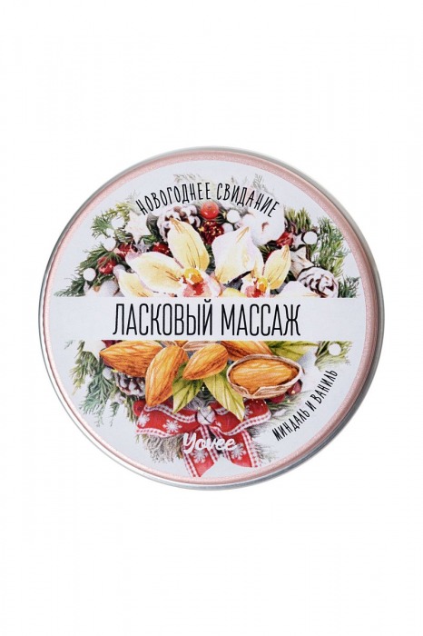 Массажная свеча «Ласковый массаж» с ароматом миндаля и ванили - 30 мл. - ToyFa - купить с доставкой в Москве