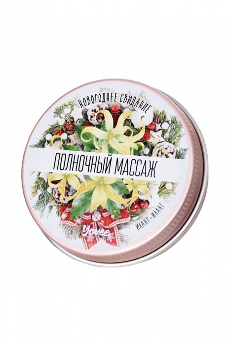 Массажная свеча «Полночный массаж» с ароматом иланг-иланга - 30 мл. - ToyFa - купить с доставкой в Москве