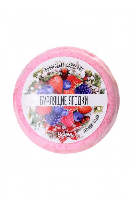 Бомбочка для ванны «Бурлящие ягодки» с ароматом сладких ягод - 70 гр. -  - Магазин феромонов в Москве