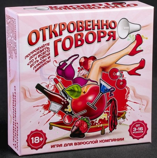 Игра для вечеринки  Откровенно говоря - Сима-Ленд - купить с доставкой в Москве
