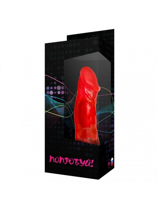 Красный реалистичный вибратор №27 - 19,5 см. - Джага-Джага