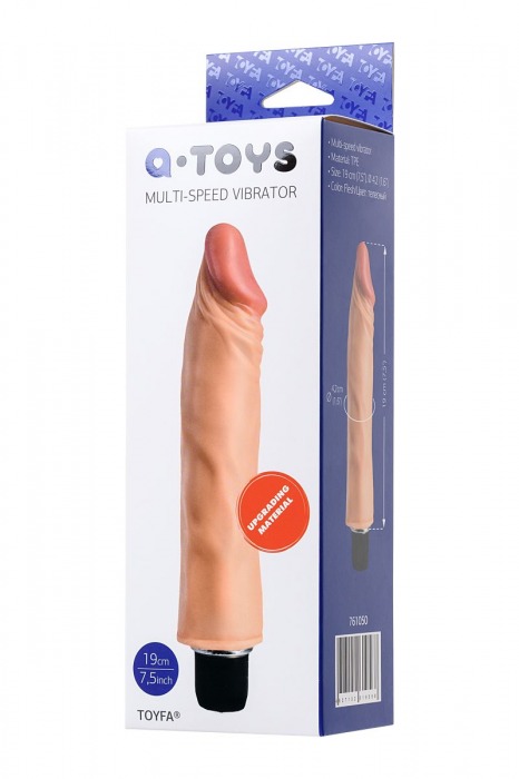 Телесный реалистичный мультискоростной вибратор - 21 см. - A-toys