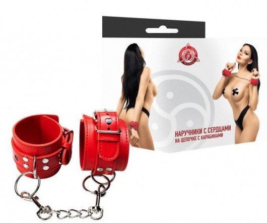Красные наручники с сердечками на цепочке - Джага-Джага - купить с доставкой в Москве
