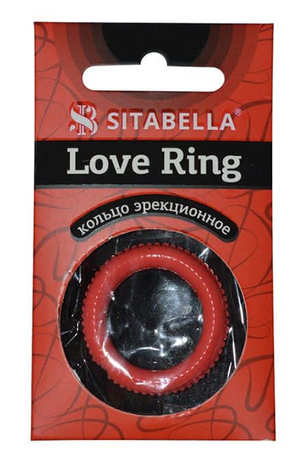Эрекционное кольцо из киберкожи с пупырышками - Sitabella - в Москве купить с доставкой